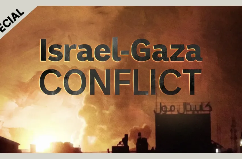  Μυστική συνάντηση στο Ριάντ για την “επόμενη μέρα” στην Γάζα- Ποιές χώρες συμμετείχαν, πώς αντιδρά το Ισραήλ