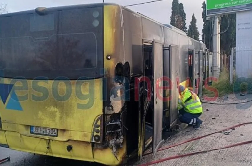  Πυρκαγιά σε αστικό λεωφορείο που βρισκόταν εν κινήσει στο Κορωπί