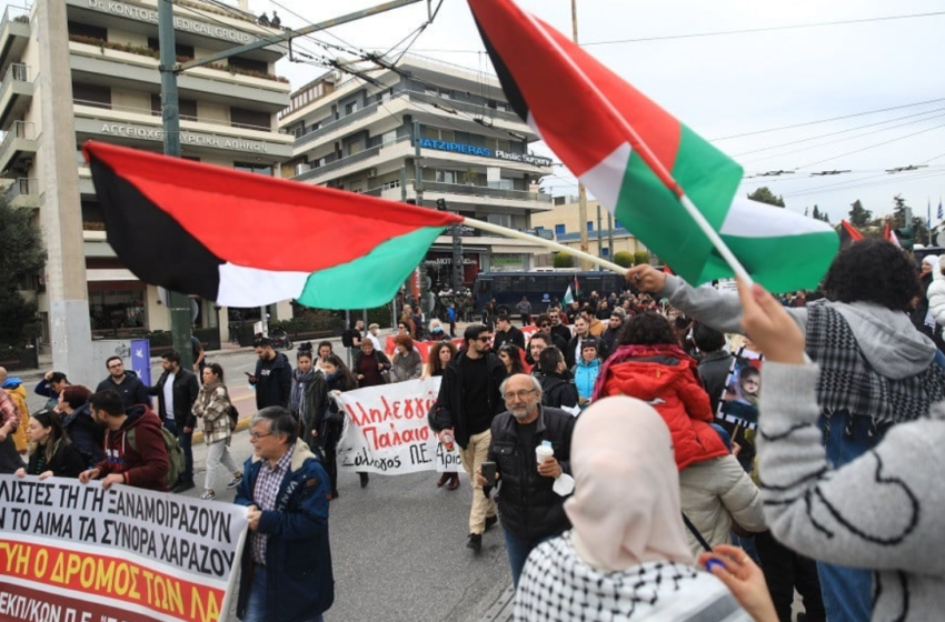  Συλλαλητήριο στην Αθήνα για την Παλαιστίνη