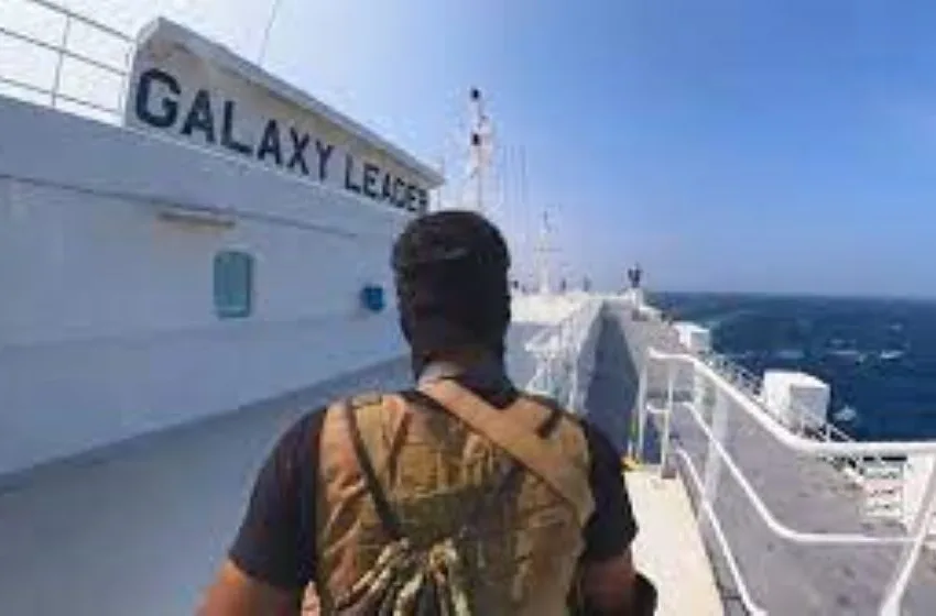  Χούθι: Νέα επίθεση σε εμπορικό πλοίο στην Ερυθρά Θάλασσα