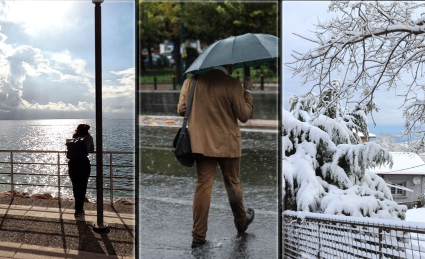  Τρελός ο καιρός τις επόμενες μέρες: Άνοιξη, βροχές, χιόνια… και μετά Αλκυονίδες