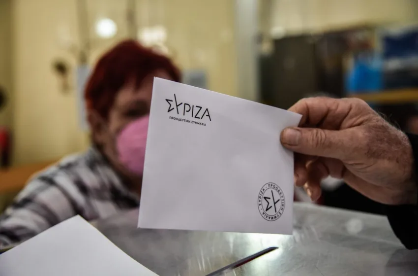  ΣΥΡΙΖΑ: Στις 14 /4 οι προκριματικές εκλογές για το ευρωψηφοδέλτιο-Αναλυτικά η διαδικασία