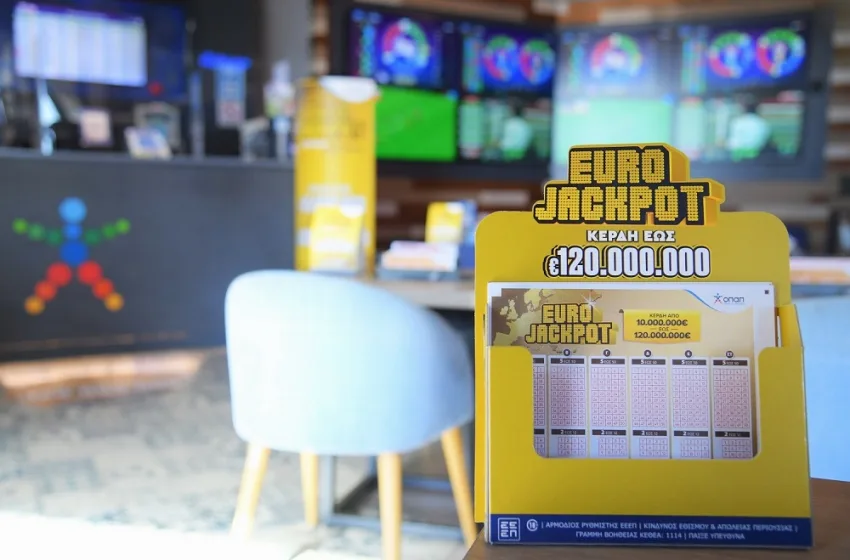  Το Eurojackpot μοιράζει αύριο 54 εκατ. ευρώ στους νικητές της πρώτης κατηγορίας – Έπαθλο ρεκόρ για τα ελληνικά δεδομένα