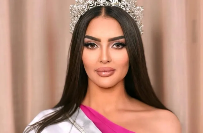  Η Σαουδική Αραβία στα καλλιστεία Μις Υφήλιος για πρώτη φορά