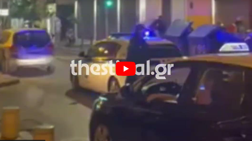  Νέα σοβαρά επεισόδια στο κέντρο της Θεσσαλονίκης- Ανήλικοι ξυλοκόπησαν ανήλικο (vid)