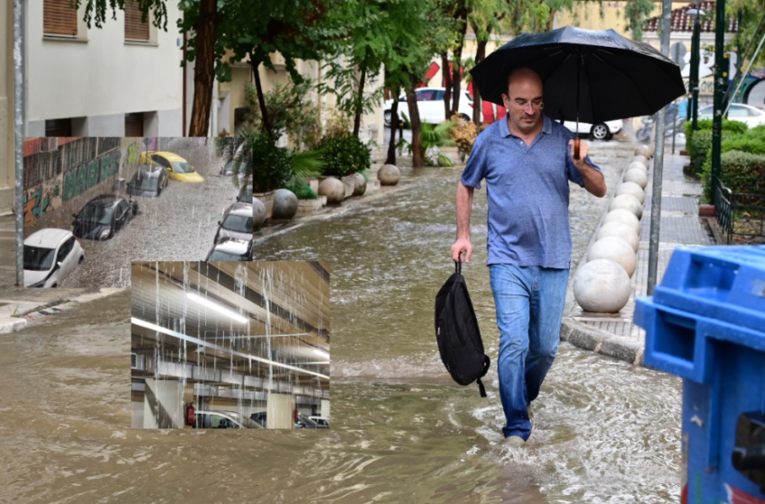  Κακοκαιρία ATENA: Φαινόμενα σε Μακεδονία, Θράκη, νησιά Αιγαίου-Πλημμύρες σε Αθήνα, κινδύνεψε ζευγάρι-Πότε εξασθενεί