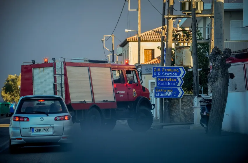  Κλειστά σχολεία λόγω της φωτιάς