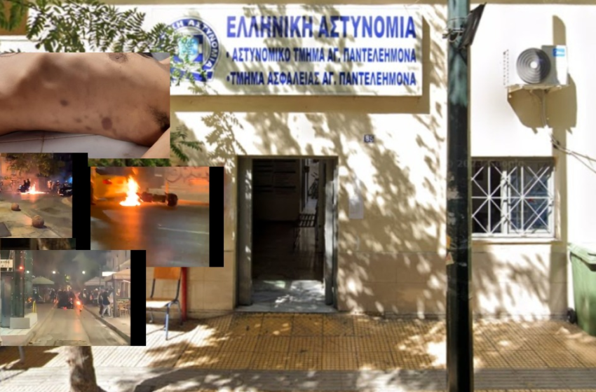  Ένταση στη συγκέντρωση για τον θάνατο 38χρονου μέσα στο ΑΤ Αγ. Παντελεήμονα-Ξυλοδαρμό καταγγέλουν συγγενείς, ΚΕΕΡΦΑ