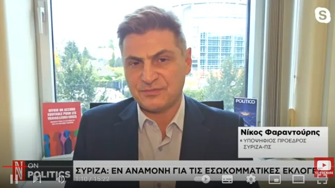  Φαραντούρης: Ζητώ πολιτική αντιπαράθεση – Οι προτάσεις μου είναι στο τραπέζι