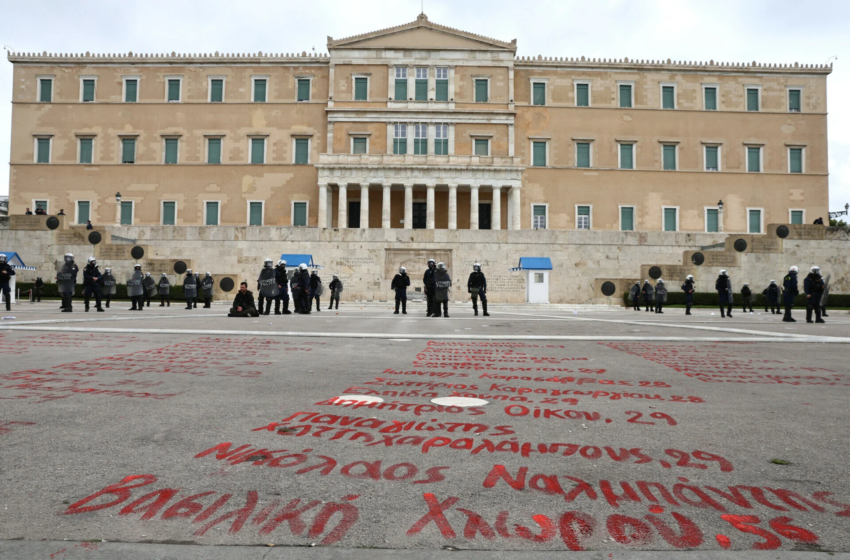  Είναι, ας πούμε, σαν να ρωτάς τον Ματθαίο…