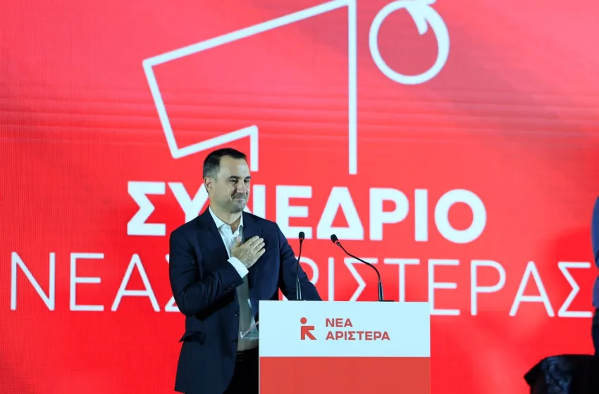  Χαρίτσης: Η Νέα Αριστερά πρέπει να πρωταγωνιστήσει στη συγκρότηση ενός χώρου διαλόγου απέναντι στη Δεξιά