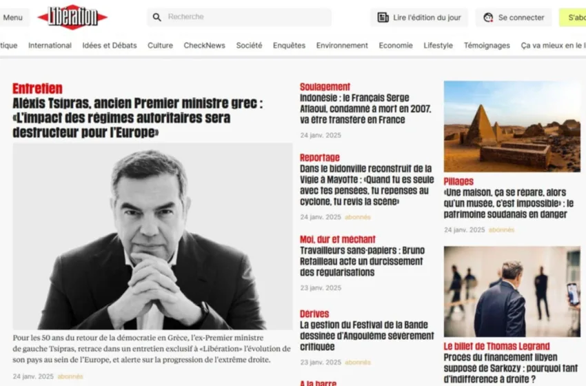  Αλέξης Τσίπρας στη Liberation: “Η επίδραση των αυταρχικών καθεστώτων θα είναι καταστροφική για την Ευρώπη”