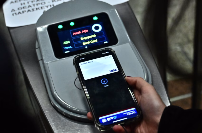  Ανέπαφη πληρωμή στα μέσα μεταφοράς: Πως μας ελέγχουν όταν χρησιμοποιούμε κάρτα ή κινητό αντί εισιτηρίου