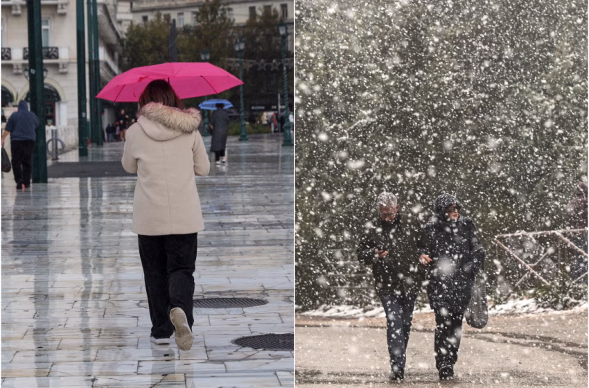  Κακοκαιρία με βροχές, καταιγίδες και χιόνια σε Κεντρικά και Βόρεια- Ποια σχολεία είναι κλειστά