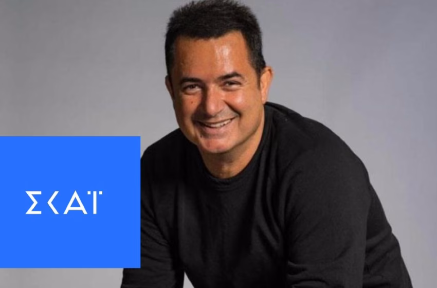  Αποσύρεται από την ελληνική τηλεοπτική αγορά ο Ατζούν- Τα χαμηλά ποσοστά τηλεθέασης στον ΣΚΑΙ και τα νέα σχέδια