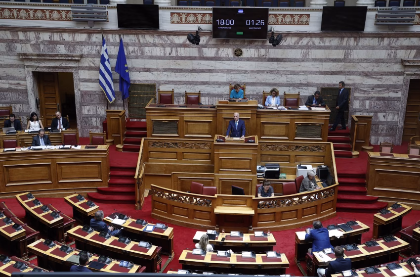  Βουλή:Αλλάζει διάταξη για τους ιατροδικαστές το Υπ. Δικαιοσύνης-Γιατί η αντιπολίτευση το συνέδεσε με τα Τέμπη