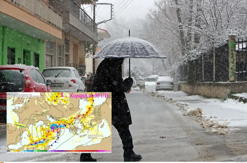  Κακοκαιρία εξπρές:Νέοι χάρτες από τον Κολυδά- “Πυκνές χιονοπτώσεις στα βόρεια και ειδικά σε Δυτική Μακεδονία”