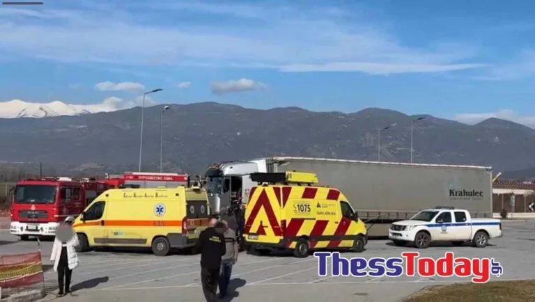  Θρίλερ στην Λάρισα: Νεκρός οδηγός φορτηγού- Βρέθηκε γυμνός και μαχαιρωμένος (vid)