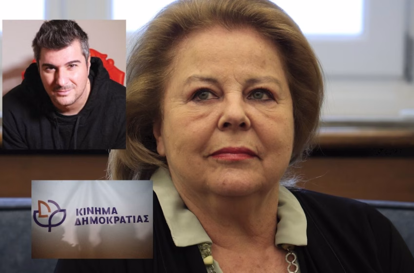  Ο Νίκος Μωραΐτης καλεί βουλευτές του Κινήματος Δημοκρατίας να ψηφίσουν Λούκα Κατσέλη