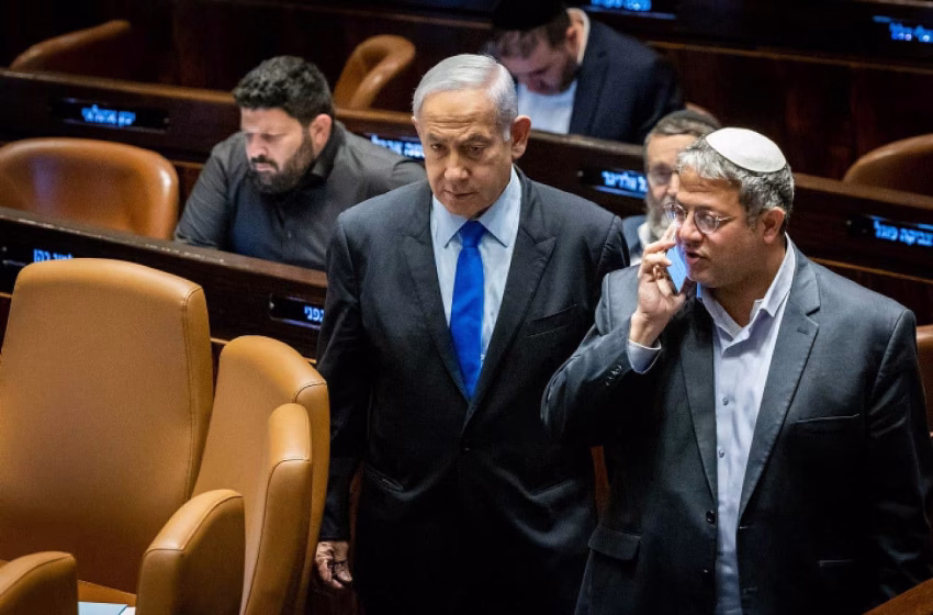  Ισραήλ: Παραιτείται ο ακροδεξιός υπουργός Μπεν Γκβιρ από την κυβέρνηση Νετανιάχου