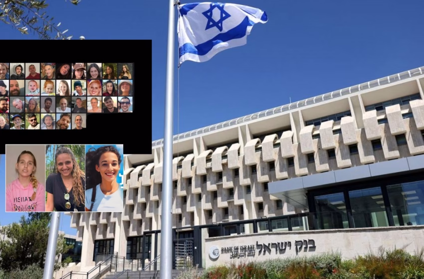  Σε ισχύ η εκεχειρία: Πήρε τη λίστα με τους ομήρους το Ισραήλ-Ποιοι είναι οι πρώτοι