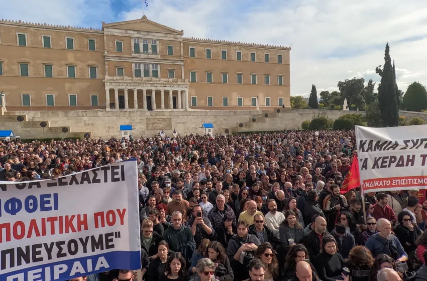  Μία μαρτυρία για να μην ξεχνάμε την τραγωδία των Τεμπών