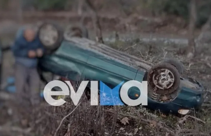  Εύβοια: 80χρονος έπεσε με το αυτοκίνητό του σε χωράφι