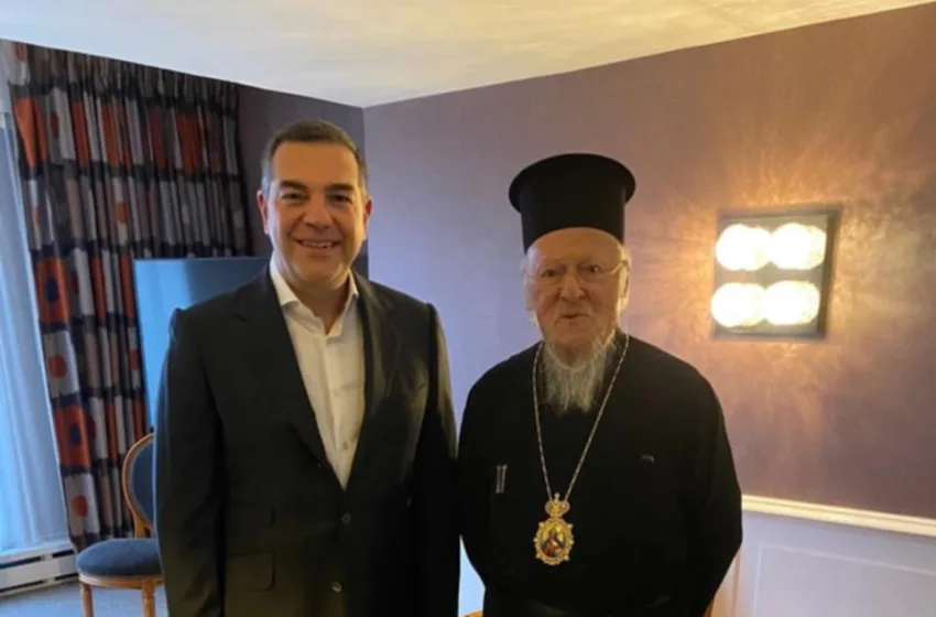  Συνάντηση Τσίπρα-Βαρθολομαίου στο Στρασβούργο- Τι συζήτησαν