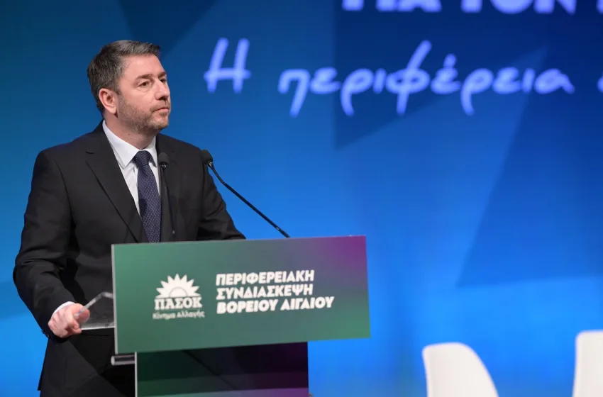  ΠΑΣΟΚ: “Κλείδωσε” η ημερομηνία για την πρόταση δυσπιστίας-“Η Παρασκευή είναι μέρα διαμαρτυρίας των πολιτών”