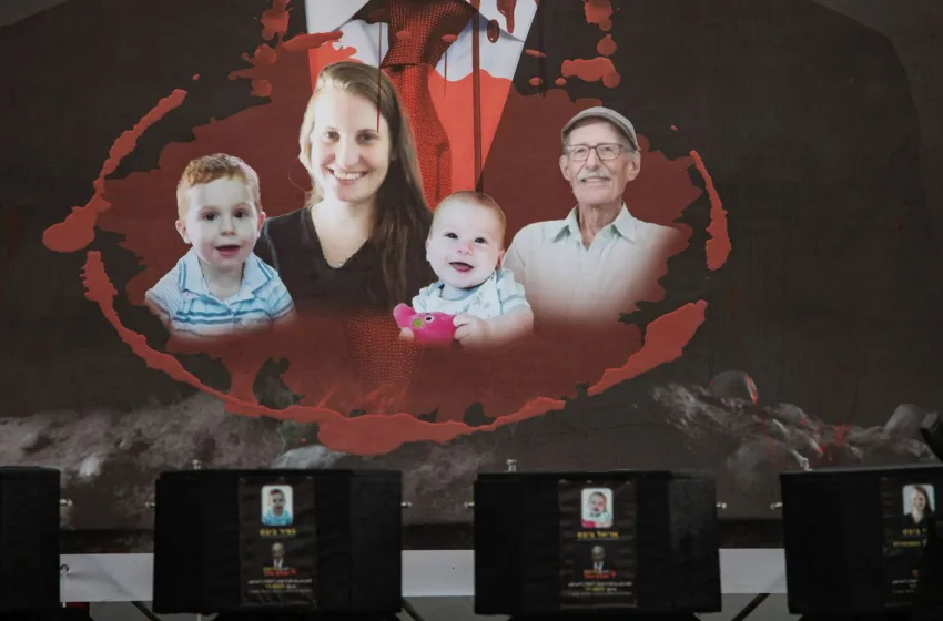  Ισραήλ: Σφοδρές κατηγορίες της οικογένειας Μπίμπας κατά Νετανιάχου για εγκατάλειψη των ομήρων