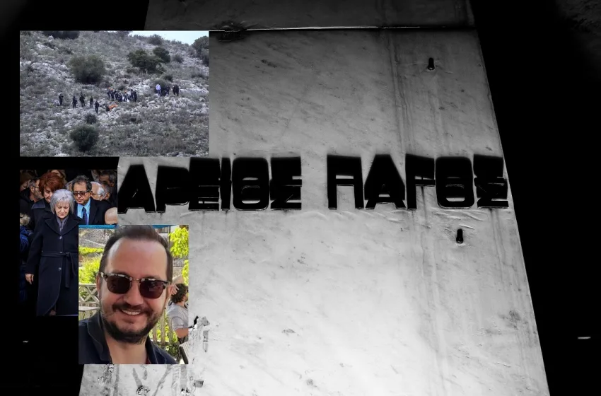  Παρέμβαση του Αρείου Πάγου για τον θάνατο του Βασίλη Καλογήρου-Ζητά κατάθεση από τη μητέρα του