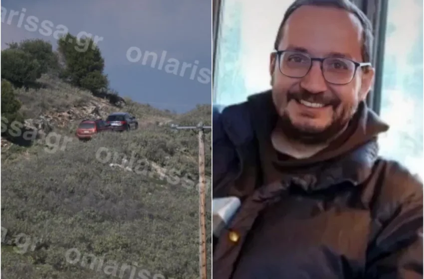  Τύρναβος: Βρέθηκε πτώμα σε προχωρημένη σήψη-Στο σημείο η μητέρα του 39χρονου Βασίλη Καλογήρου