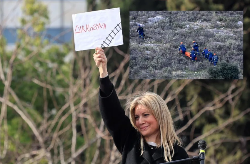  Λάρισα: Ποια είναι η ιατροδικαστής για την οποία μίλησε η Καρυστιανού