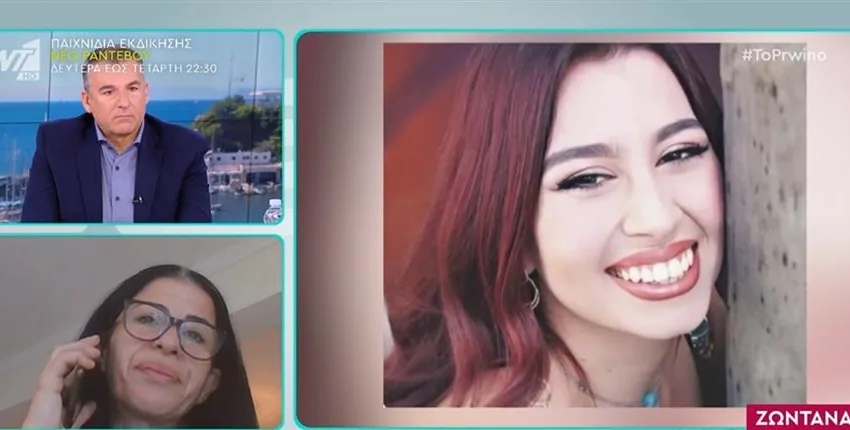  Τέμπη/Καρατζόγλου: Ο Καραμανλής παραιτήθηκε για λίγο και μετά τον έβαλαν στα ψηφοδέλτια