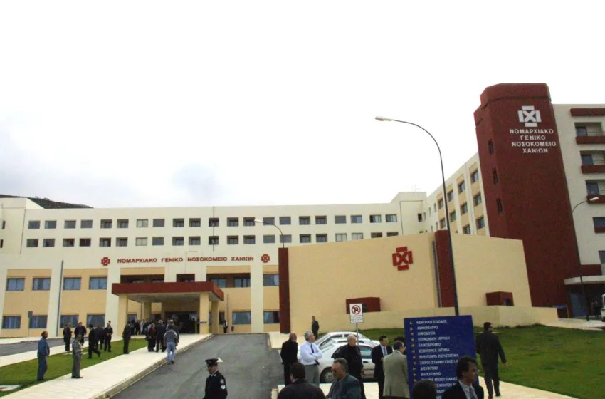  Χανιά: Δεκάδες μαθητές στο νοσοκομείο με  γαστρεντερίτιδα – Ήταν σε σχολικές εκδρομές