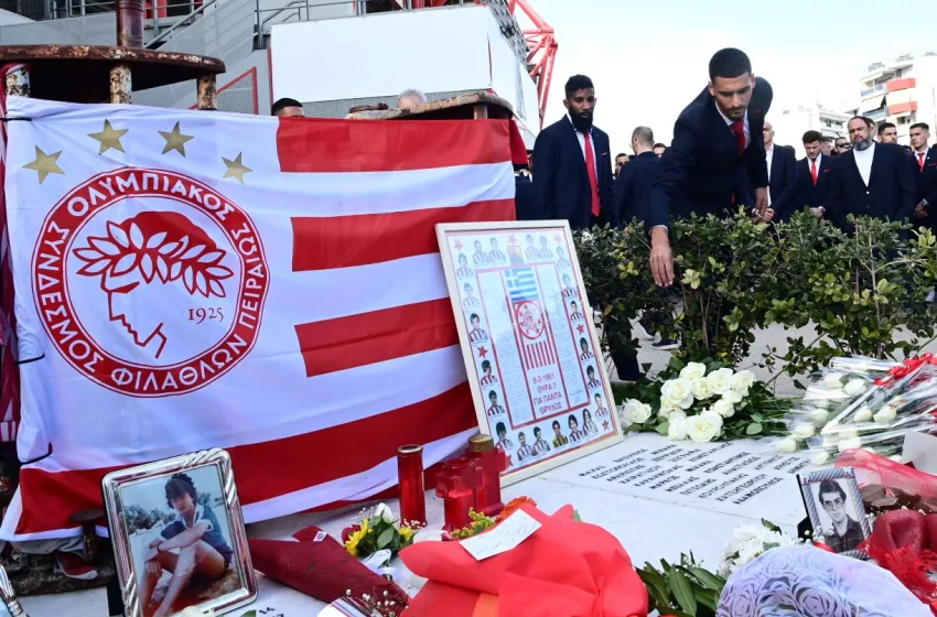  Ολυμπιακός: Το συγκινητικό βίντεο για την τραγωδία της Θύρας 7