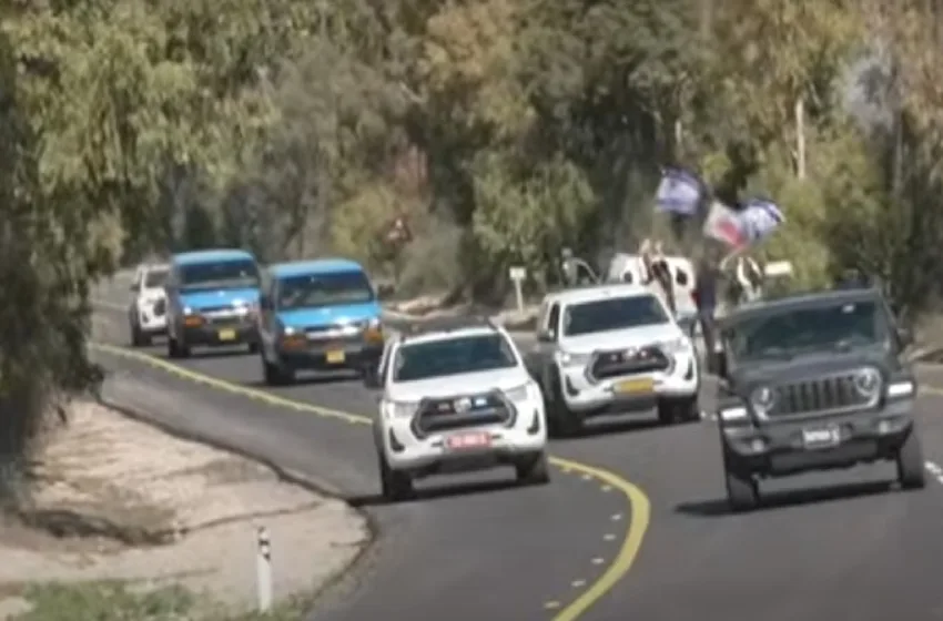  Ισραήλ:Επέστρεψαν οι τρεις όμηροι που απελευθέρωσε η Χαμάς