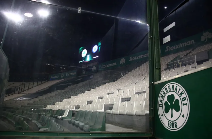  Παναθηναϊκός: “Η Super League είναι συνεταιρισμός ομάδων, όχι τσιφλίκι”