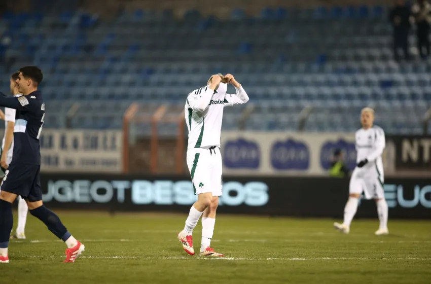  Super League: Η ουραγός Λαμία “τιμώρησε” τον Παναθηναϊκό με 3-1