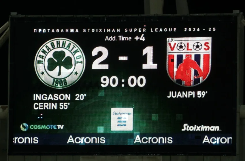  ΟΑΚΑ: Σε 19 συλλήψεις προχώρησε η αστυνομία για τα χθεσινά επεισόδια