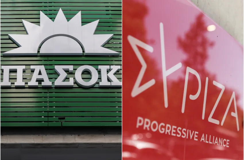  Πολιτικό θερμόμετρο στα ύψη: Η αντιπολίτευση αναζητεί κοινό βηματισμό και απαντά στο αφήγημα της αποσταθεροποίησης