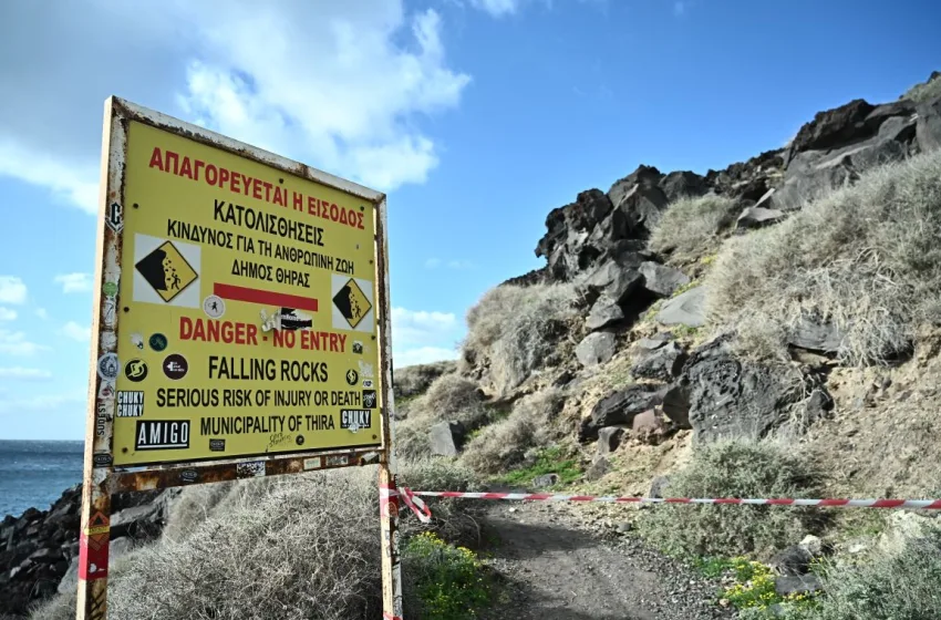  Σεισμός/ΑΠΘ: “Διαπιστώσαμε μια σταδιακή ανύψωση του ηφαιστείου της Σαντορίνης”