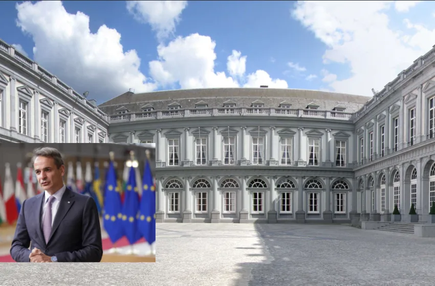  Palais d’Egmont/Σύνοδος Κορυφής: Τι θα συζητηθεί για την Άμυνα- Η θέση της Αθήνας