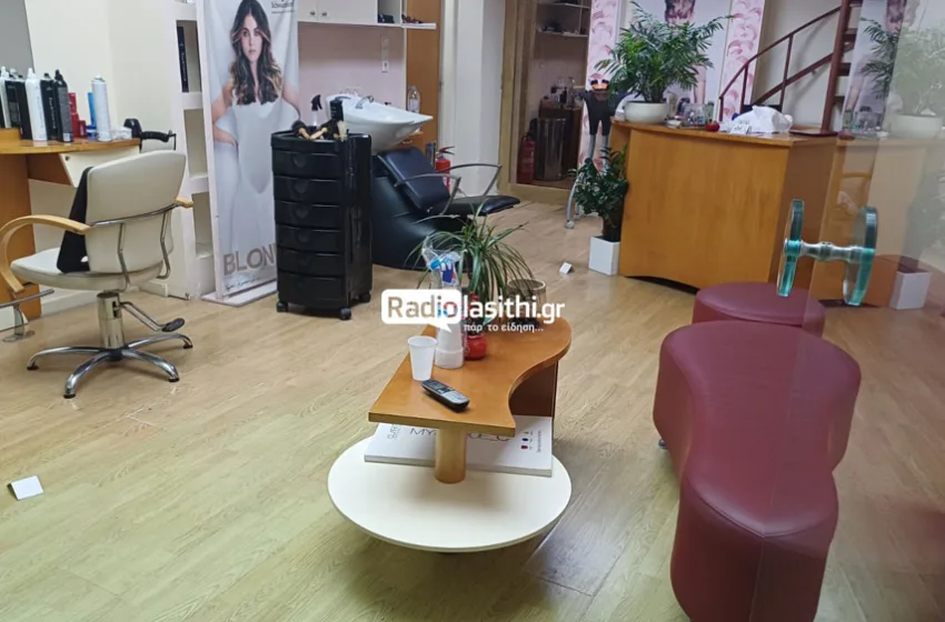  Ιεράπετρα: Άνδρας αποπειράθηκε να βιάσει κομμώτρια μέσα στο κομμωτήριό της