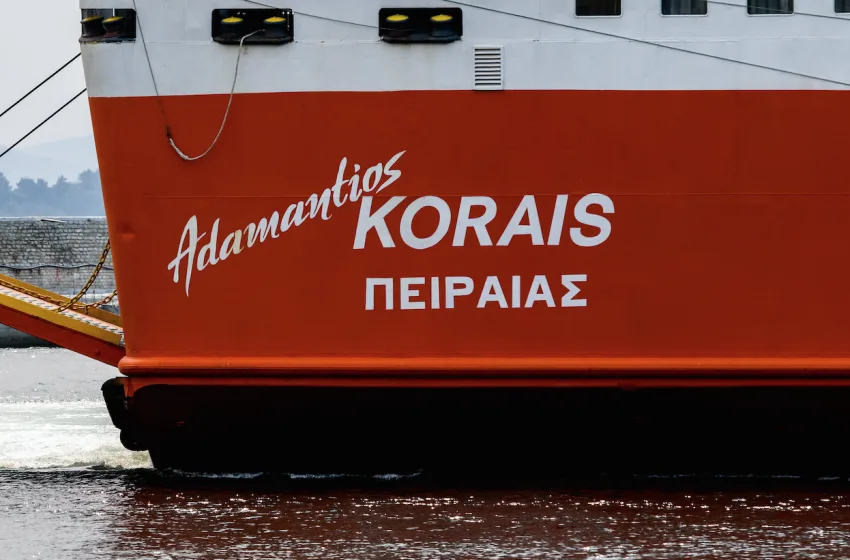  Μηχανική βλάβη στο “Αδαμάντιος Κοραής” – Πλέει με μειωμένη ταχύτητα προς Αλεξανδρούπολη