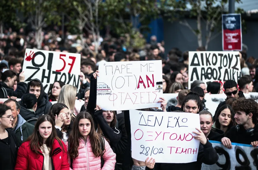  Καβάλα: Ηχηρό μήνυμα από χιλιάδες πολίτες σε περιοχές της ανατολικής Μακεδονίας και της Ξάνθης