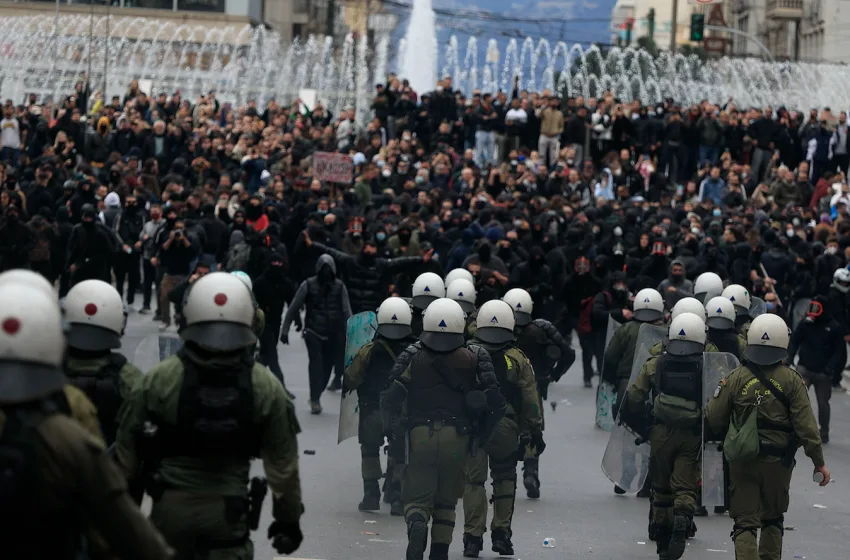  Επεισόδια στο κέντρο της Αθήνας – 41 συλλήψεις και 43 προσαγωγές