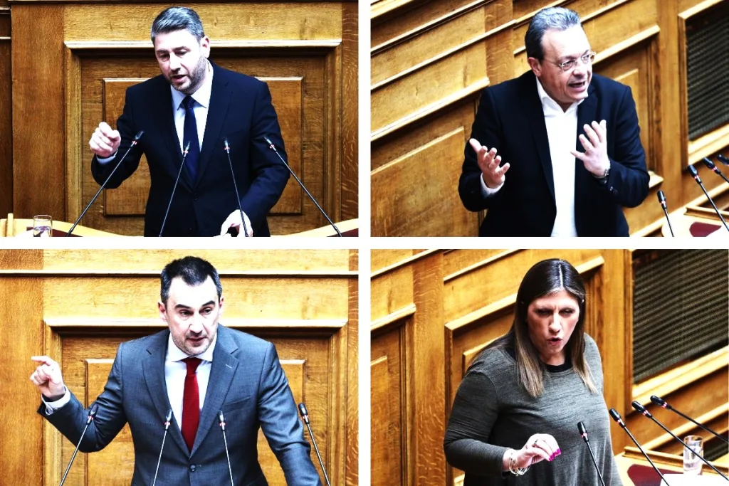 androulakis famellos xaritsis konstantopoulou theopinion