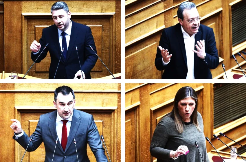  Πρωτοβουλία Χαρίτση για κοινό βηματισμό στο ζήτημα των Τεμπών- Επικοινώνησε με Ανδρουλάκη, Φάμελλο, Κωνσταντοπούλου