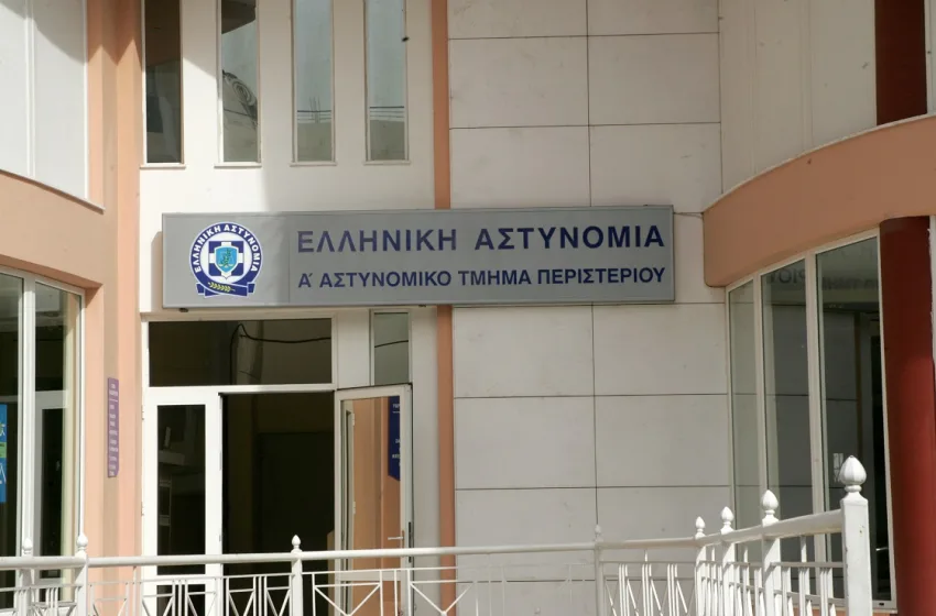  Κρατούμενος νεκρός στο ΑΤ Περιστερίου- Διενεργείται ΕΔΕ